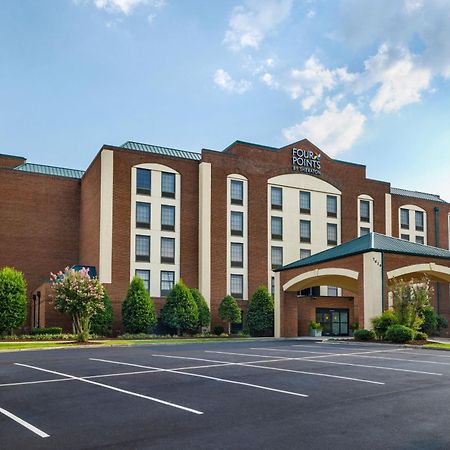 Four Points By Sheraton Greensboro Airport Экстерьер фото